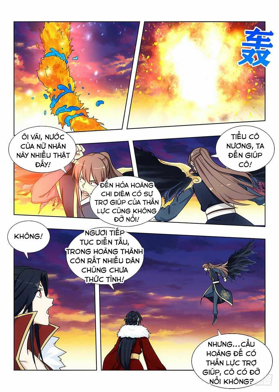 Tối Cường Phản Sáo Lộ Hệ Thống: Chapter 111