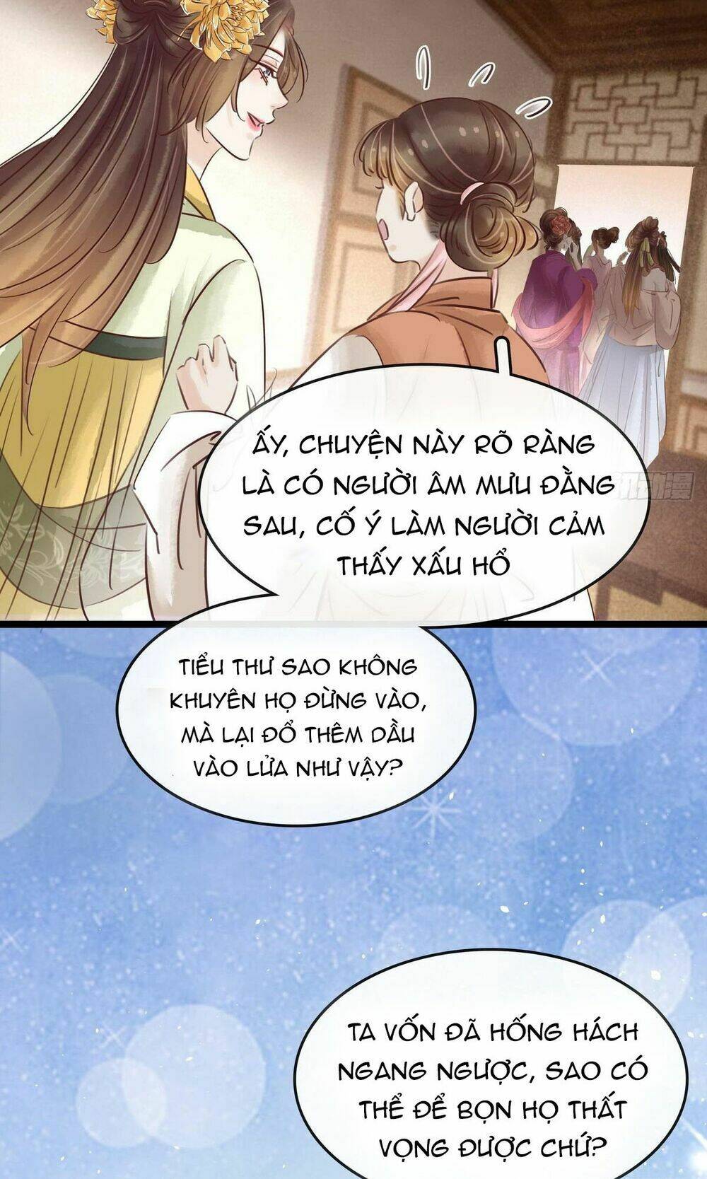 Thị Thiếp Trở Mình Bảo Điển: Chapter 16.1