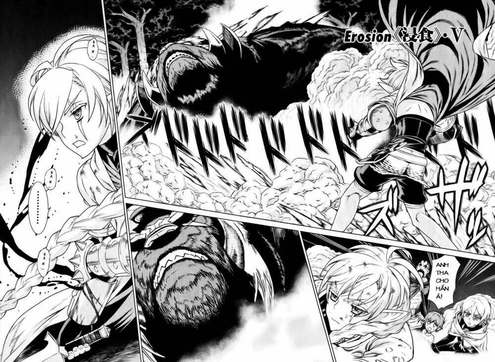 Ubel Blatt: Chapter 90