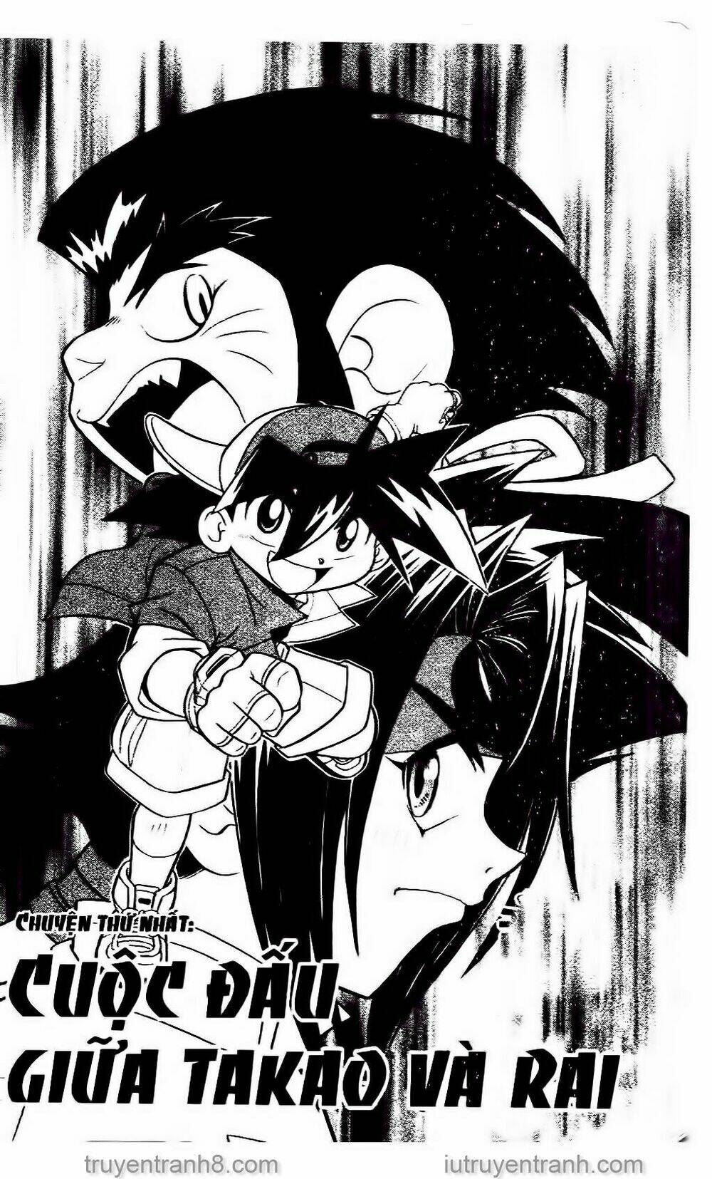 Con Quay Truyền Thuyết: Chapter 18