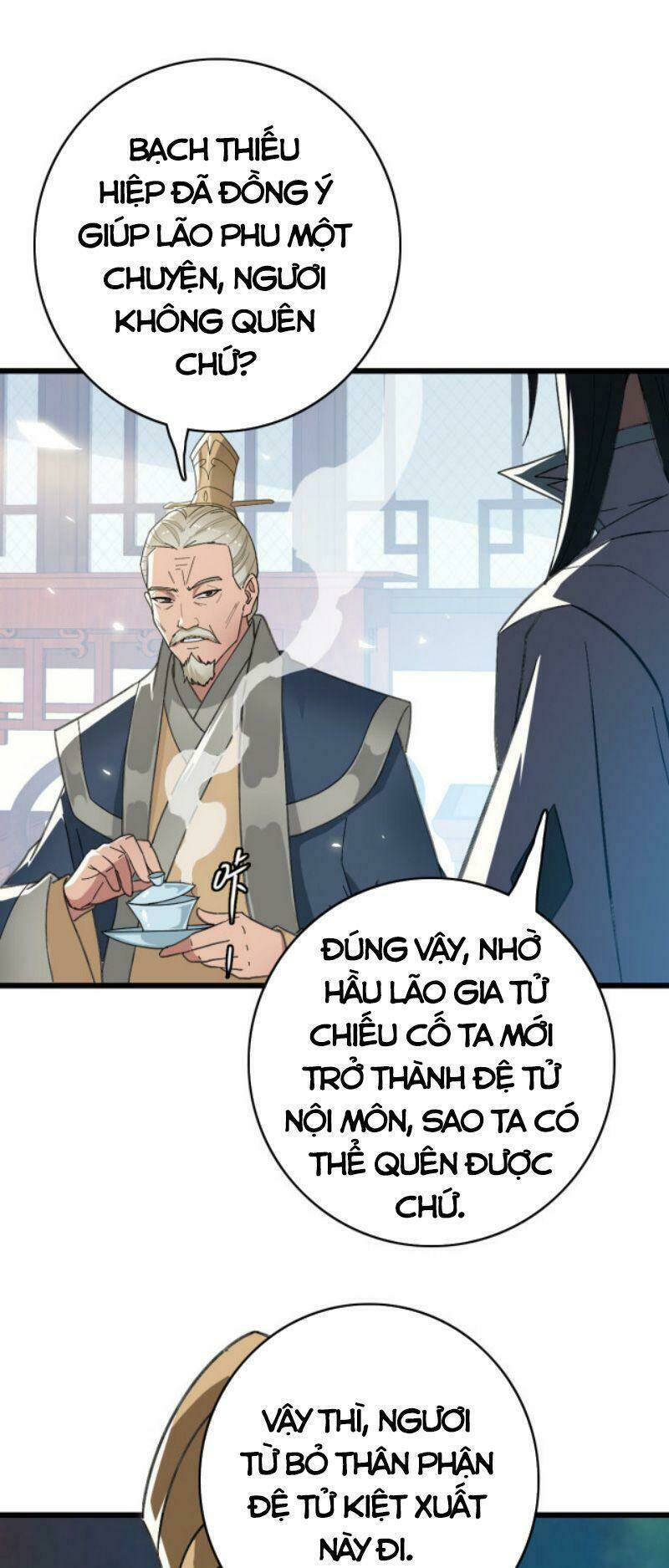 Siêu Đạo Thần Thuật: Chapter 47