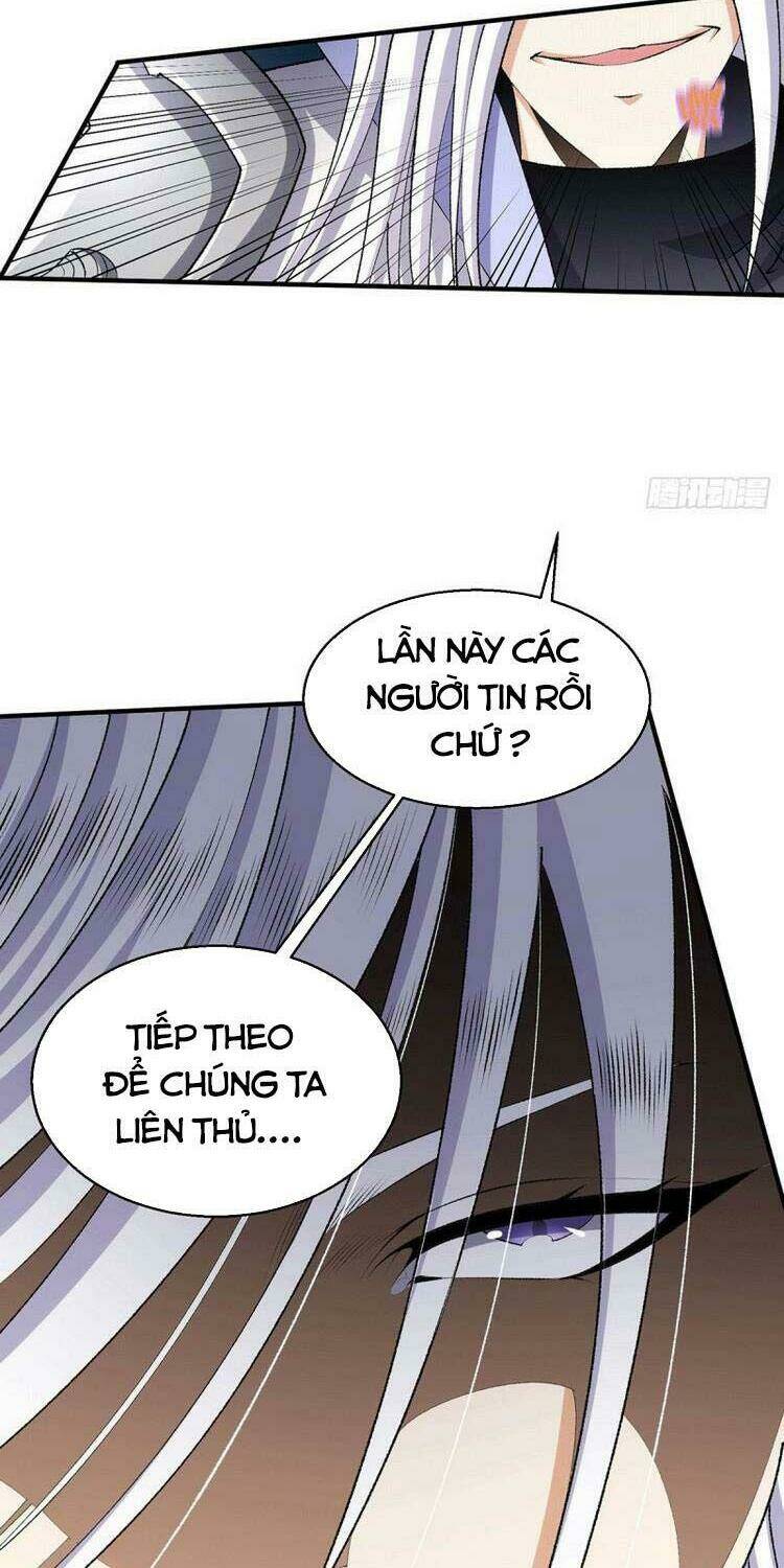 Tiên Vương Trùng Sinh: Chapter 367