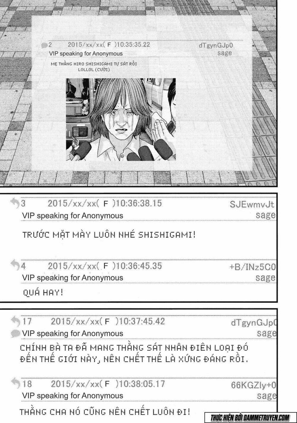 Inu Yashiki: Chapter 38