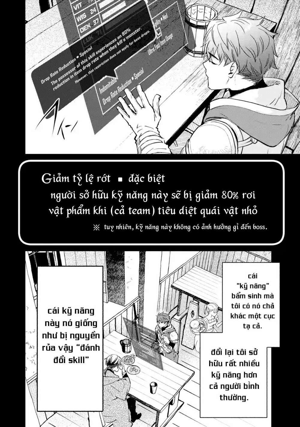 The Chronicles Of The Misfit Quartet And Their Unrivaled Synergy: Chapter 1