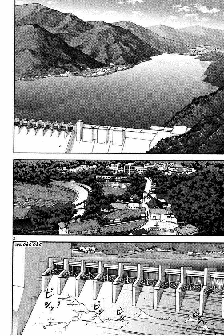 Gin No Kerberos: Chapter 1