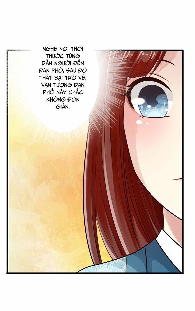 Thái Cổ Cuồng Ma: Chapter 27