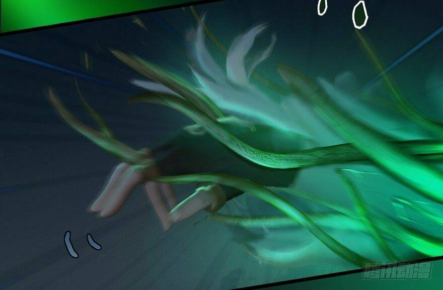 Cửu Hoang Đọa Huyền Sư: Chapter 15