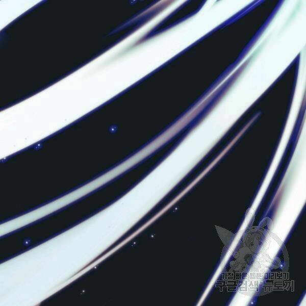 Thiên Võ Chiến Thần: Chapter 34