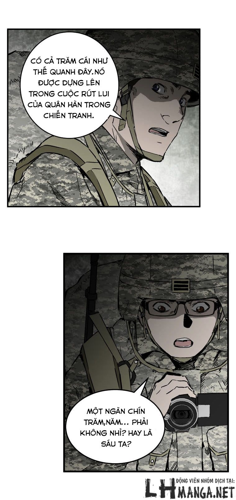 M.i.a - Jakjeonjung Siljong: Chapter 7