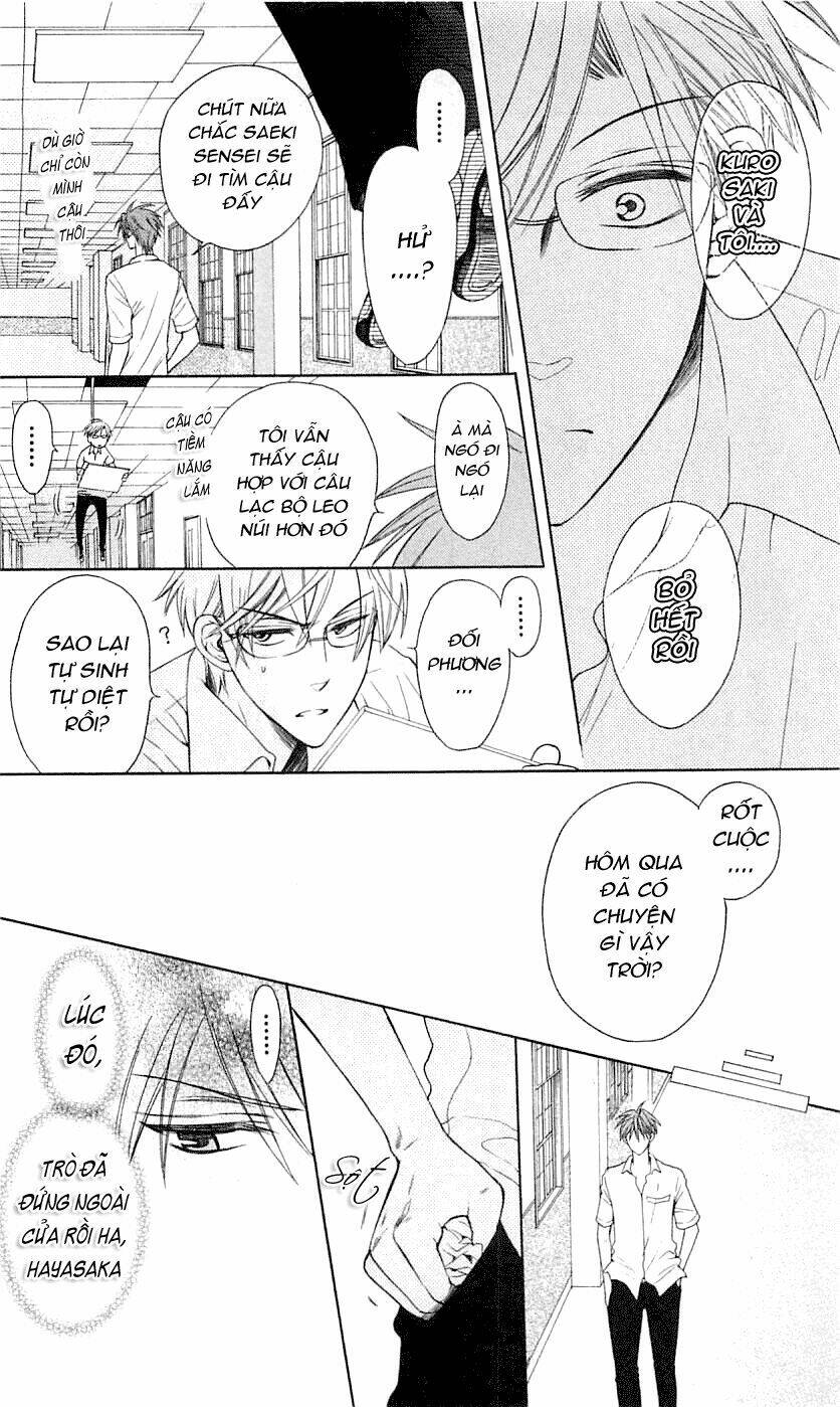 Thầy Giáo Của Tôi: Chapter 33