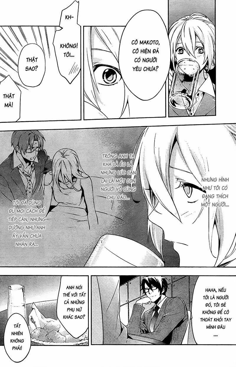 Shinrei Tantei Yakumo: Chapter 14