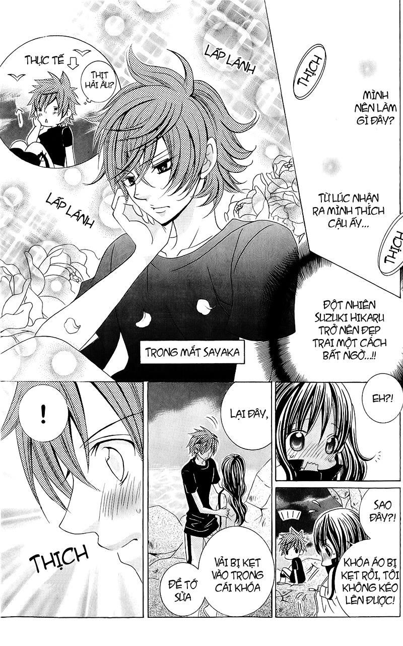 Mình Thích Cậu Đó, Suzuki: Chapter 56