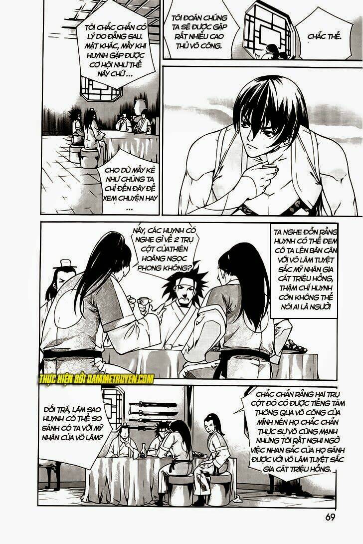 The Sword Of Emperor: Chapter 41