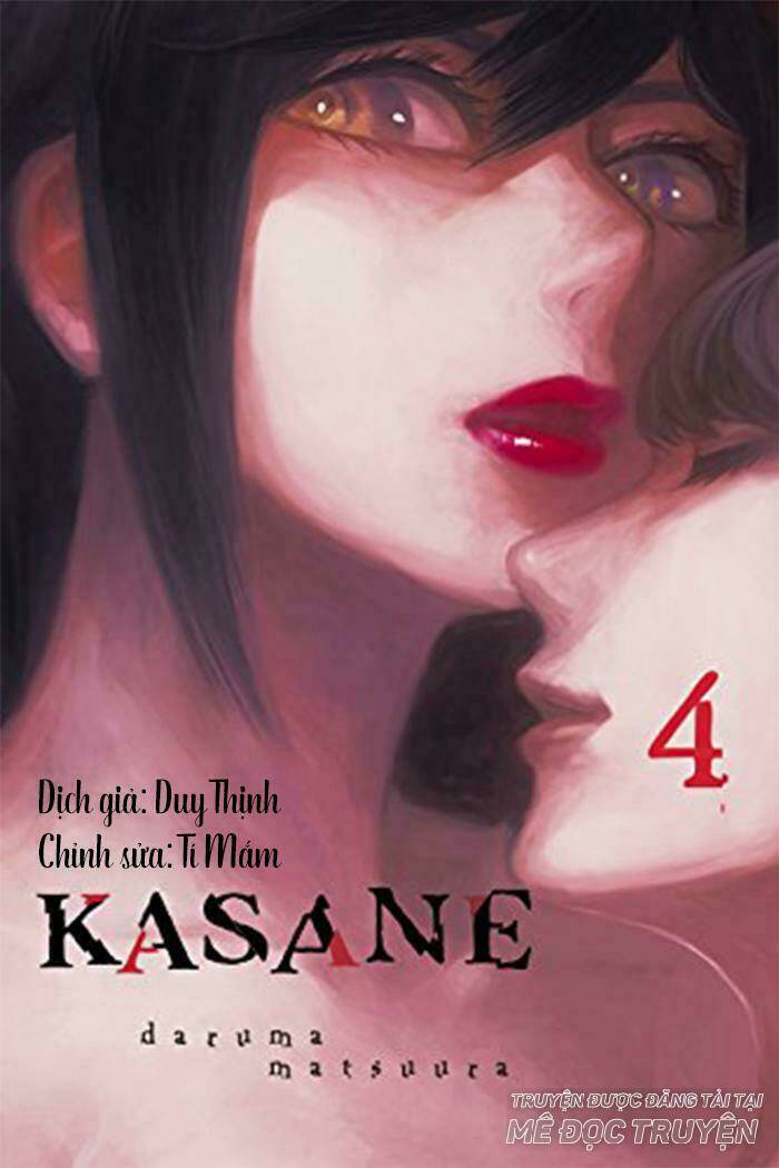 Kasane: Chapter 27