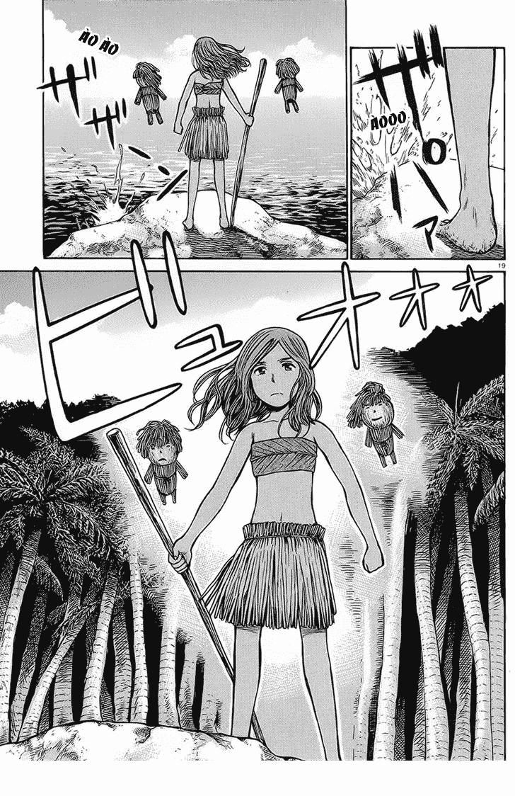 Não Phẳng Siêu Năng Lực: Chapter 39