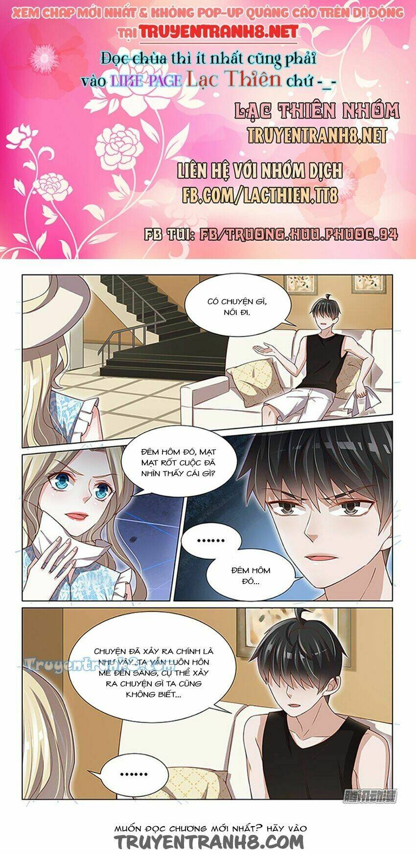 Vương Bài Giáo Thảo: Chapter 99