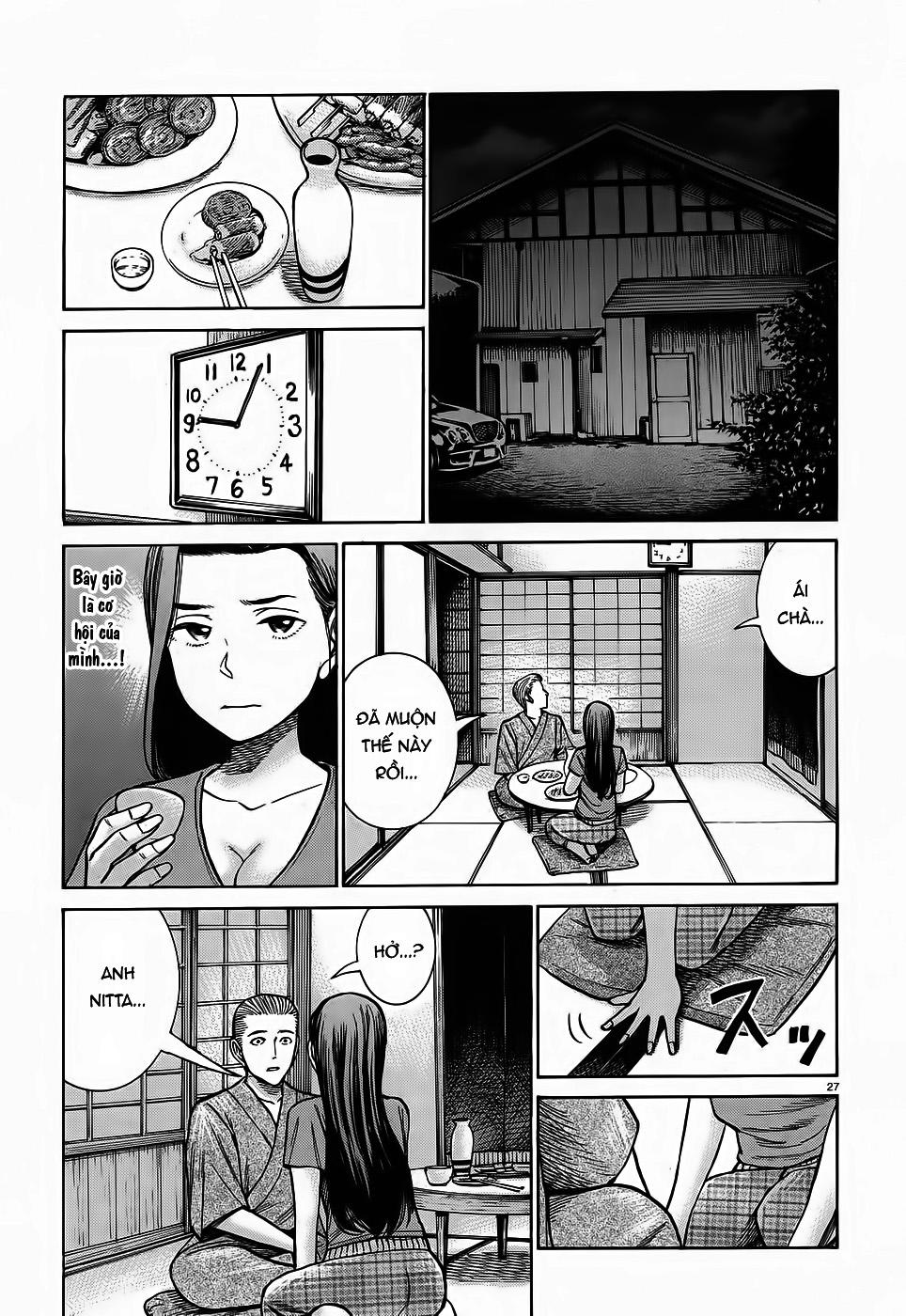Não Phẳng Siêu Năng Lực: Chapter 78