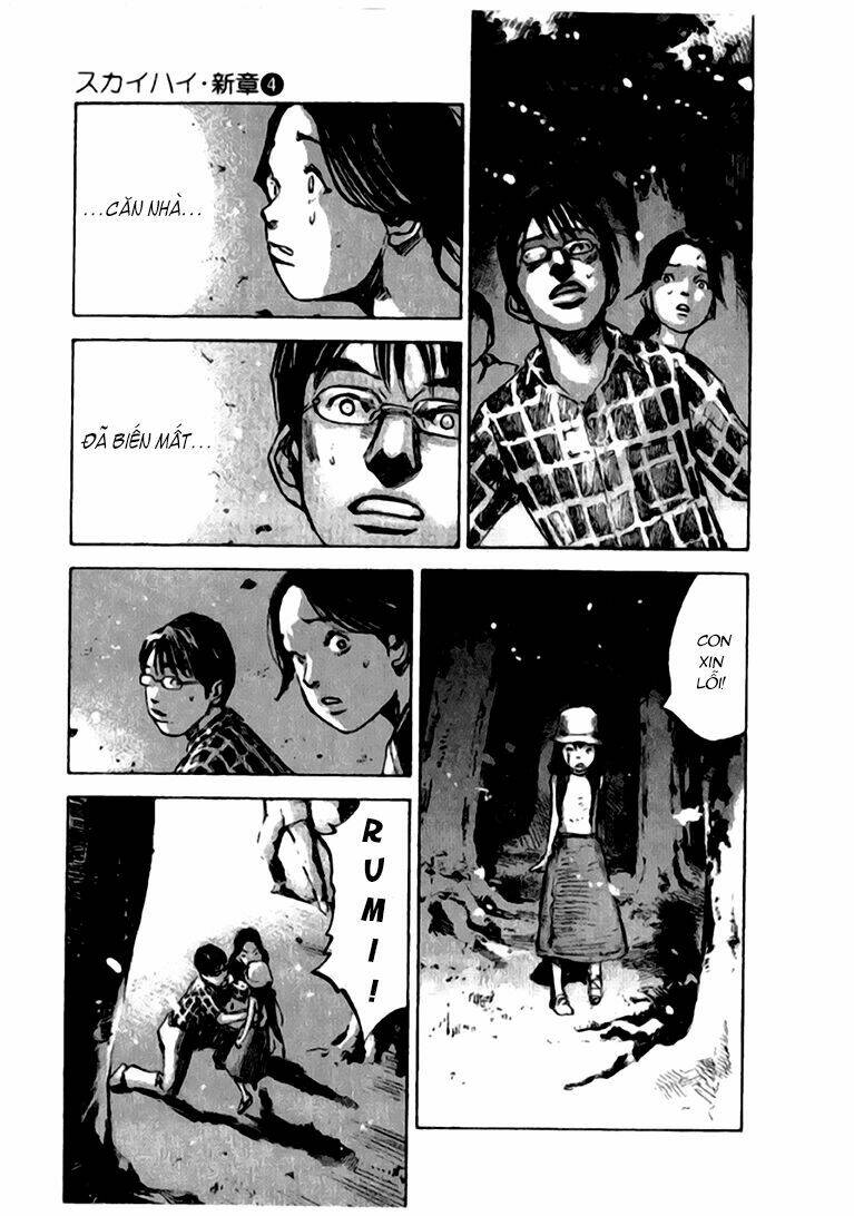 Skyhigh: Shinshou: Chapter 13.2