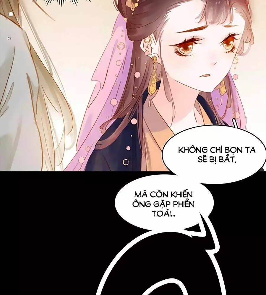 Tiểu Sư Phụ, Tóc Giả Của Ngài Rơi Rồi!: Chapter 14