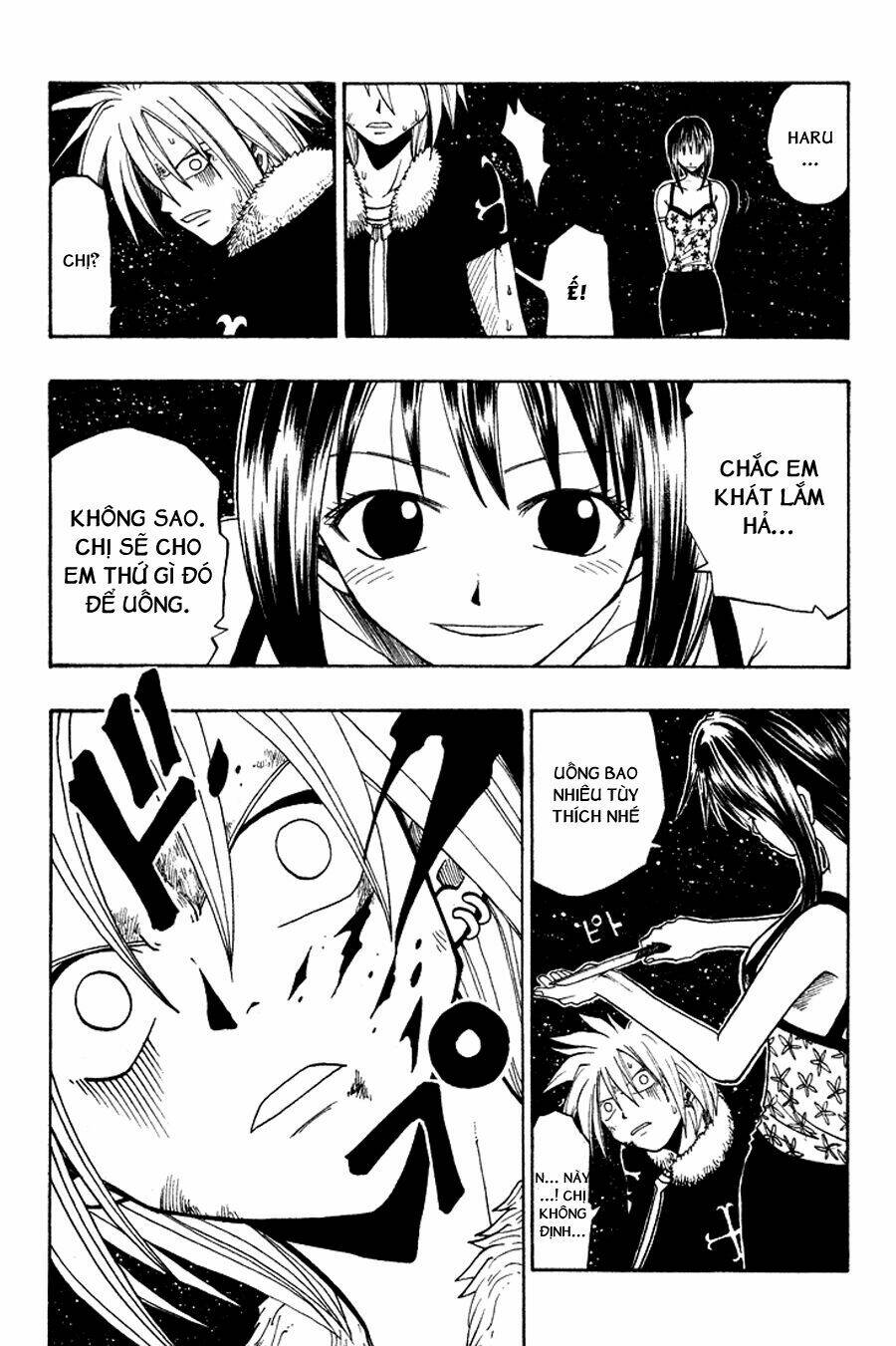 Rave Master: Chapter 45