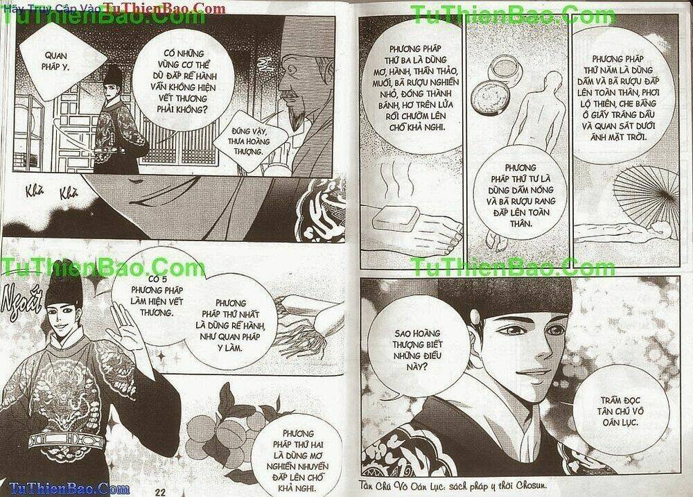 Hoàng Thượng Phá Án: Chapter 3