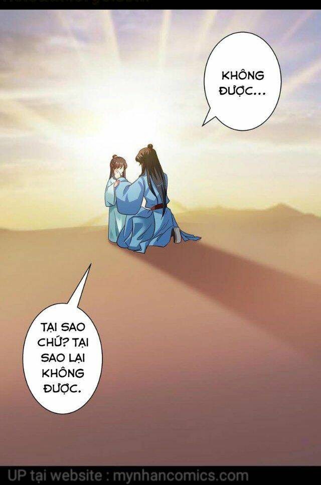 Thái Tử Điện Hạ Có Tin Vui: Chapter 118