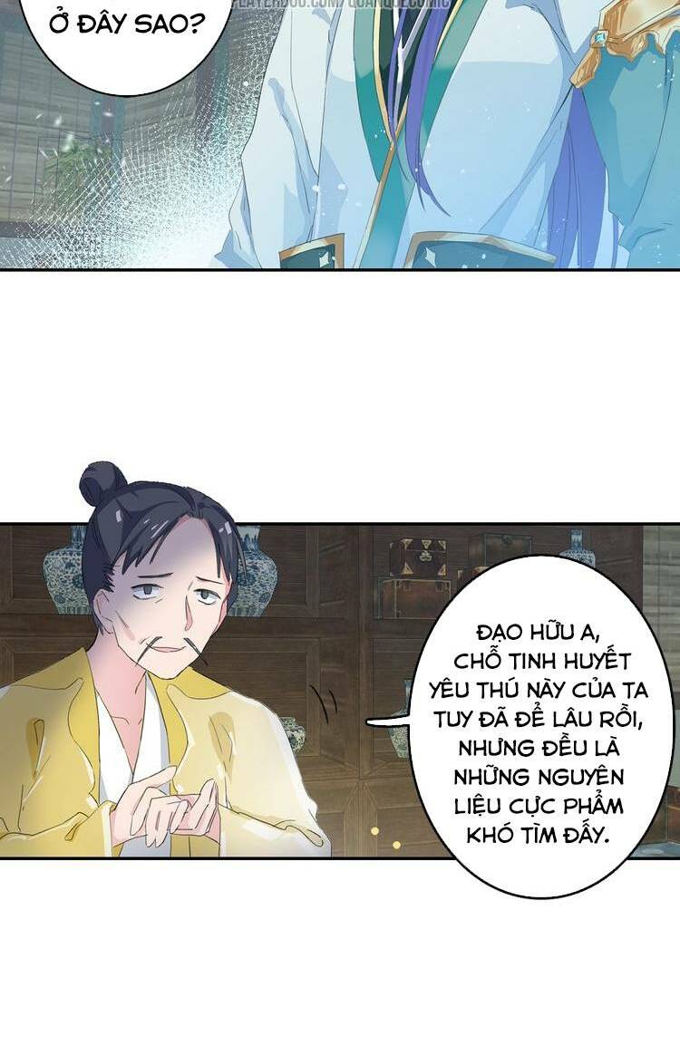 Lục Tích Chi Mộng Yểm Cung: Chapter 11