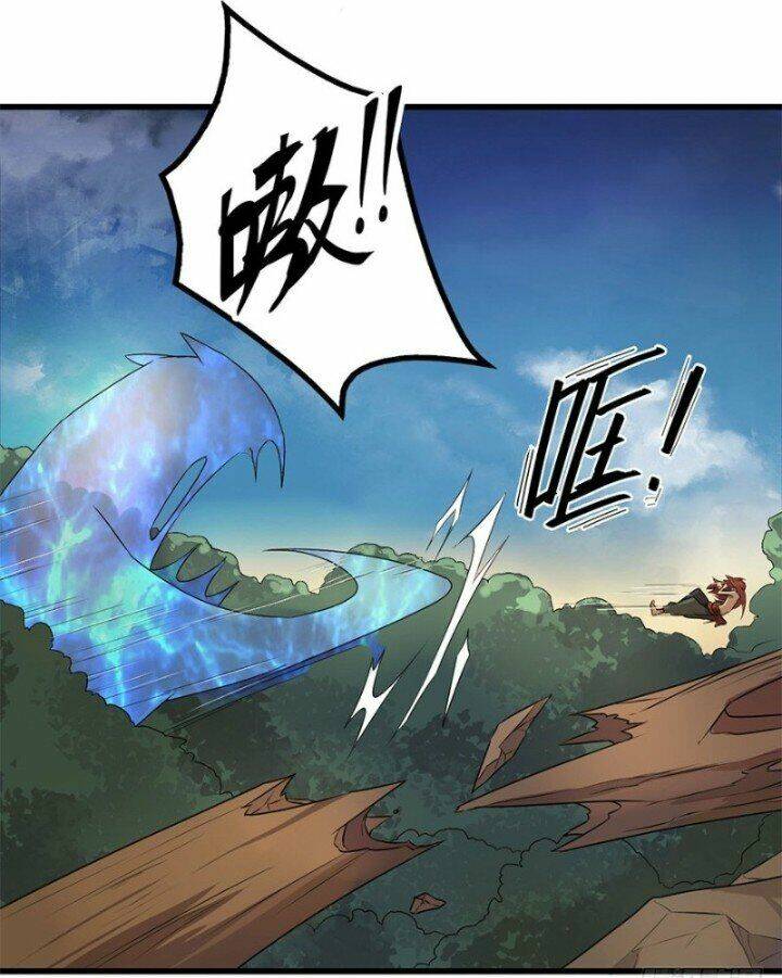 Huyết Mực Sơn Hà: Chapter 8