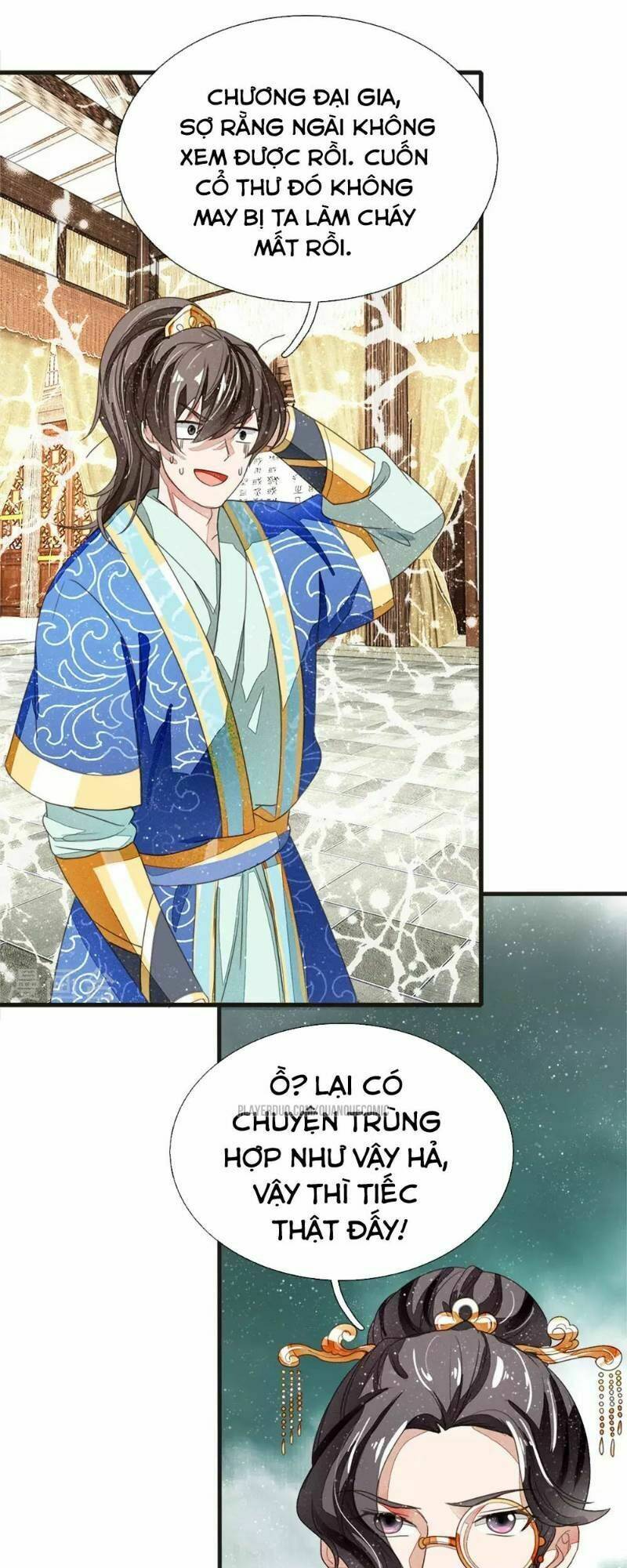 Đệ Nhất Hoàn Khố: Chapter 12