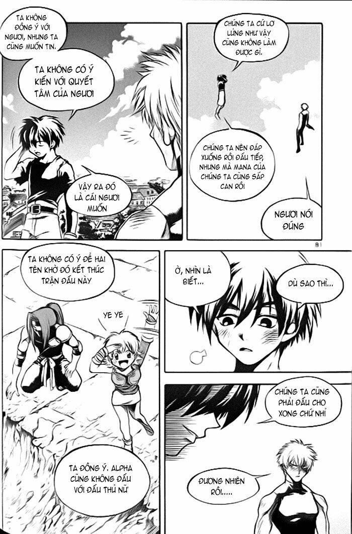 Yureka Lost Saga: Chapter 37