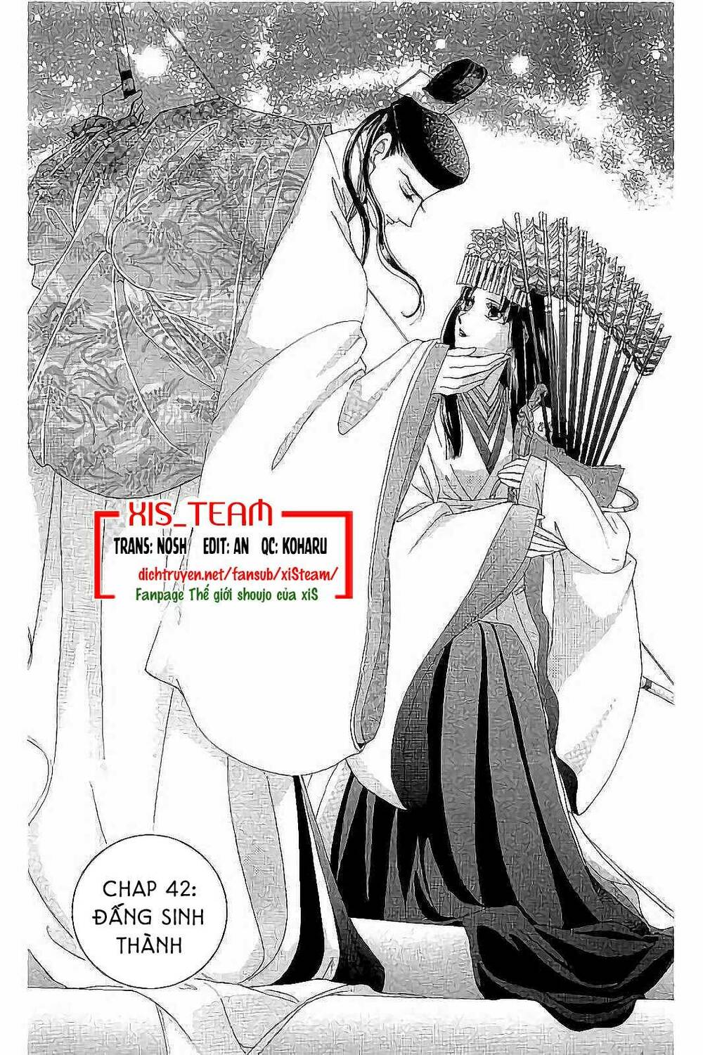 Torikae Baya: Chapter 42