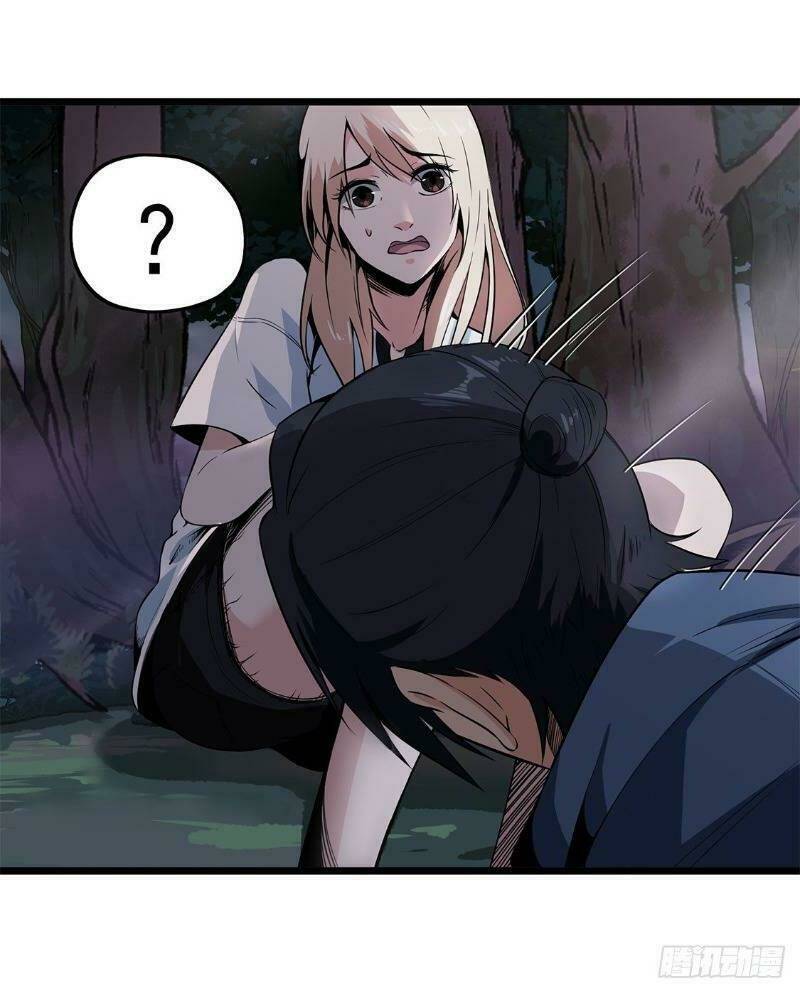 Trùng Lãnh Quái Đàm: Chapter 14