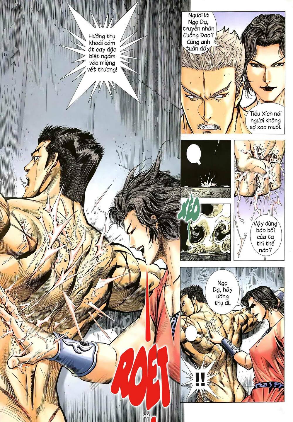 Thiên Sát Cuồng Đao: Chapter 27