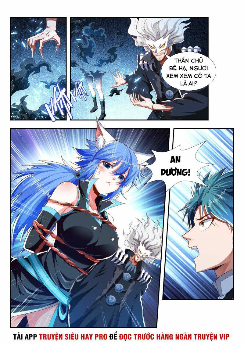 Vạn Giới Thần Chủ: Chapter 199