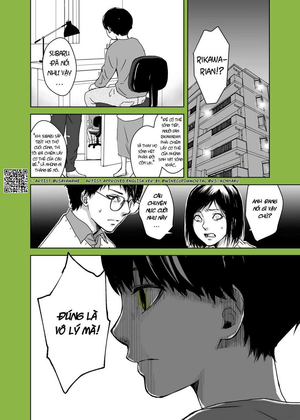 Những Người Bị Cướp Thể Xác Bởi Người Ngoài Hành Tinh: Chapter 3