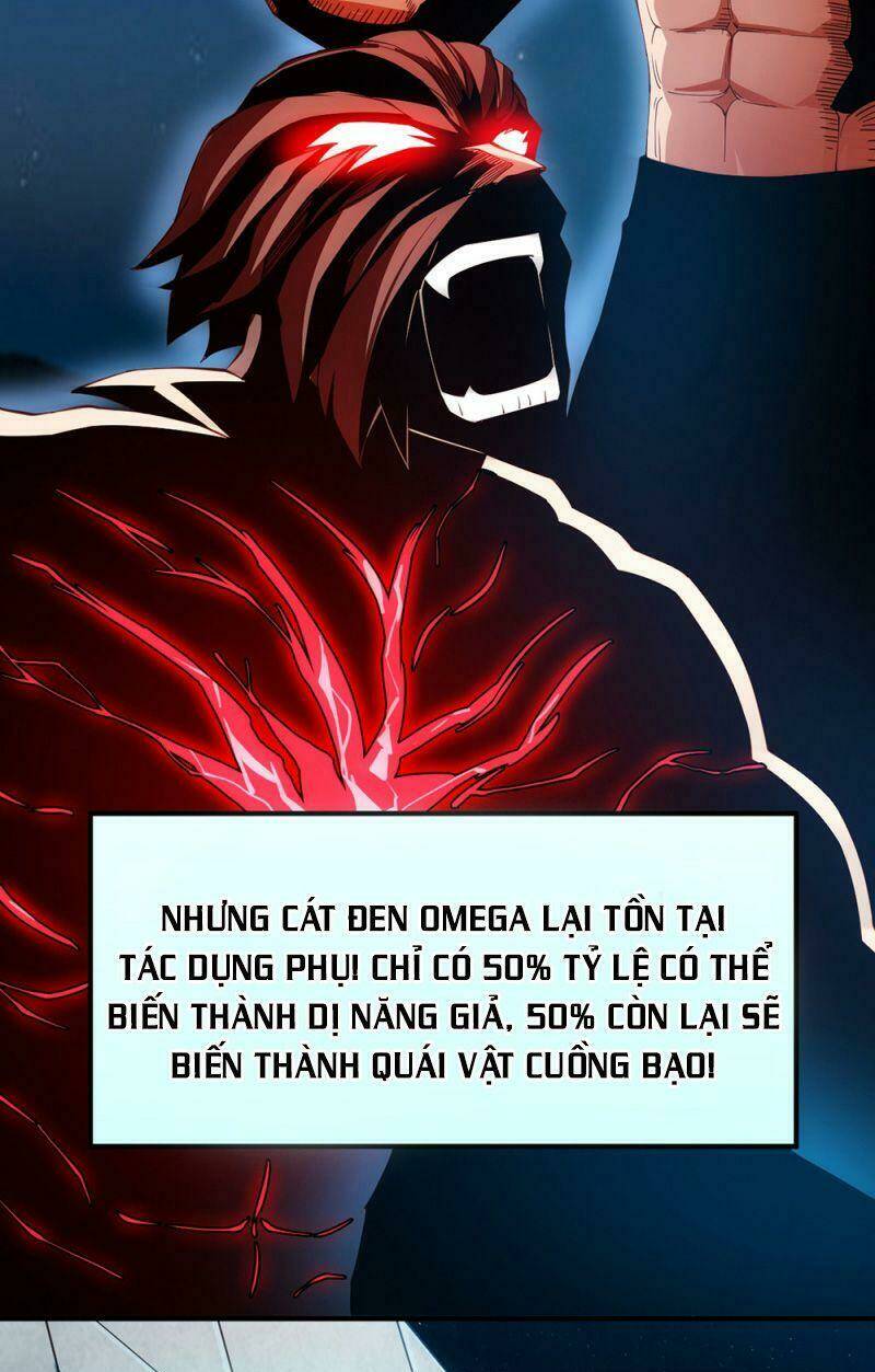 Dị Năng Của Ngươi Là Của Ta Rồi: Chapter 14.5