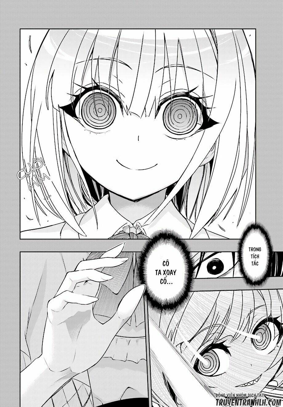 Thủ Đoạn Nham Hiểm Của Cô Gái Mặt Nạ: Chapter 32