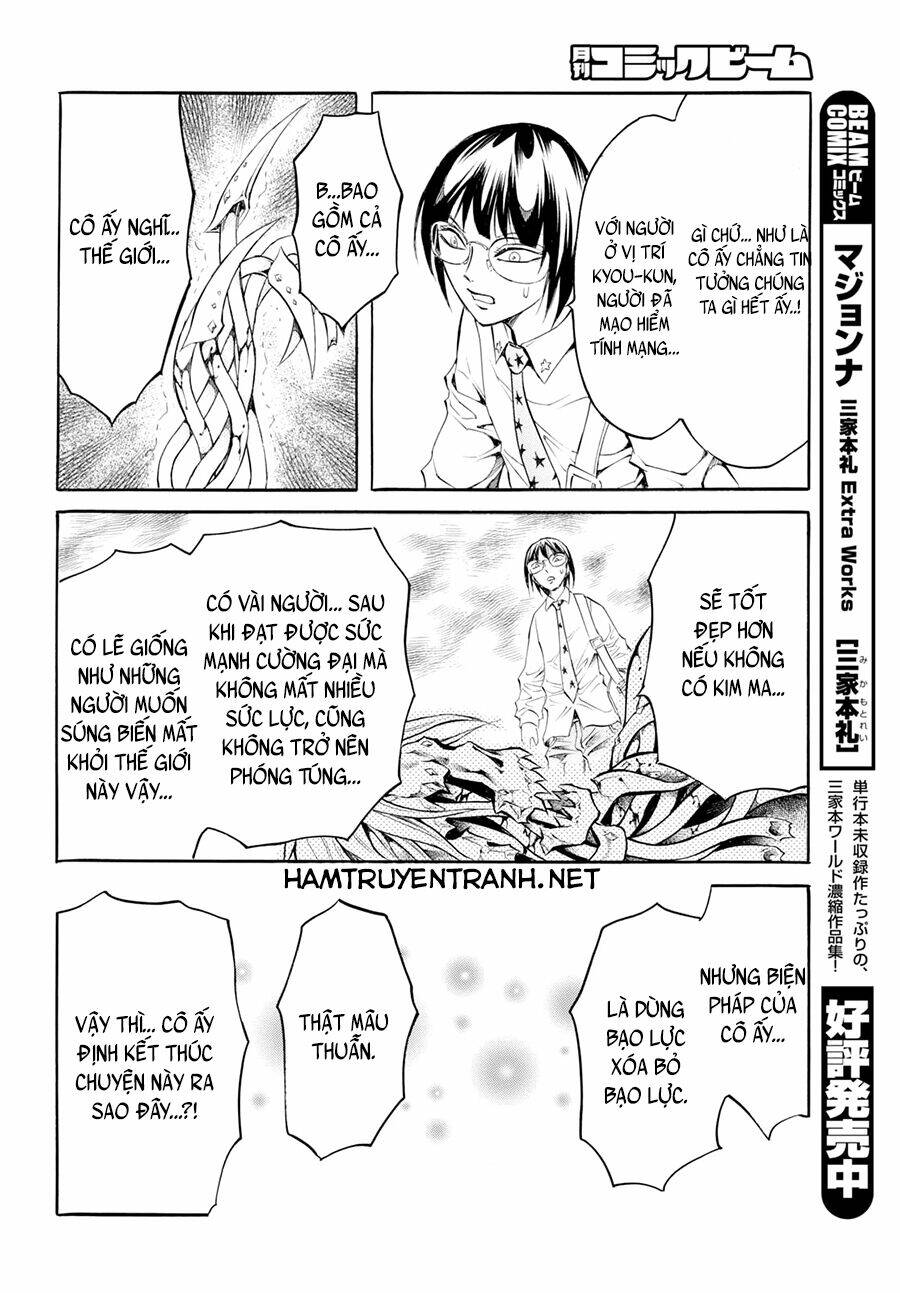 Iron Ghost No Shoujo: Chapter 8