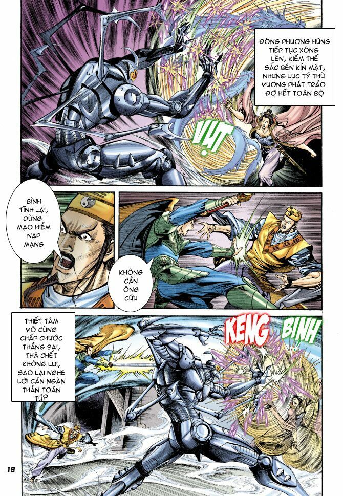 Thần Binh Huyền Kỳ I: Chapter 41