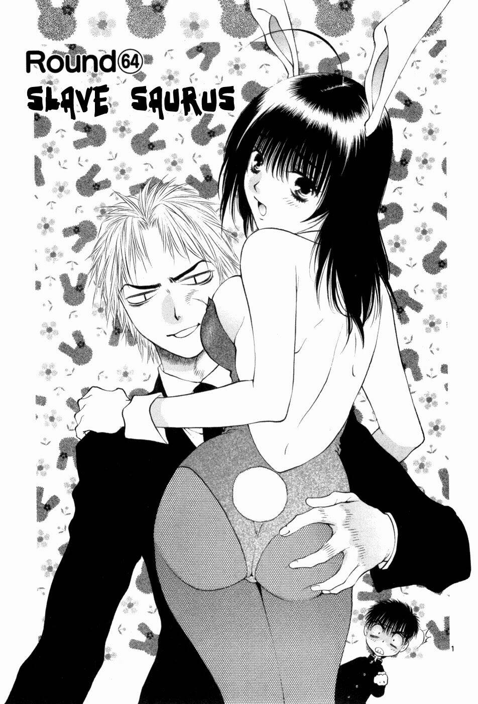 Girls Saurus Dx: Chapter 64