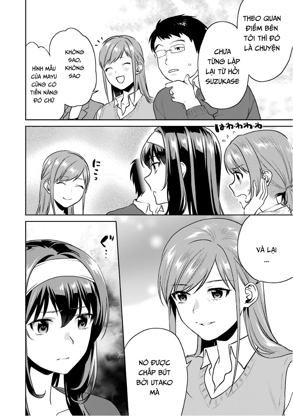 Saenai Kanojo No Sodatekata: Chapter 50