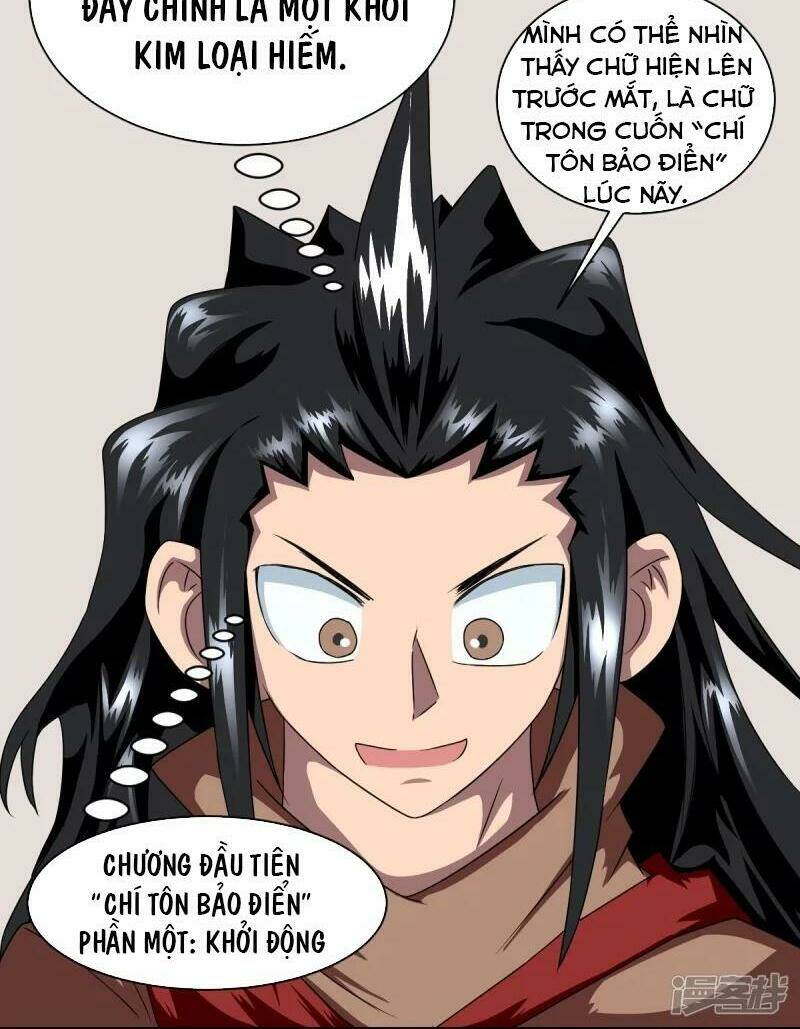 Chí Tôn Bảo Điển: Chapter 3
