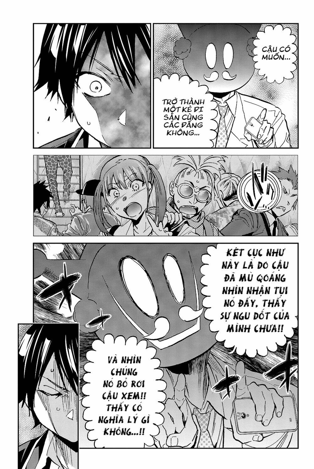 Real Account Ii: Chapter 98