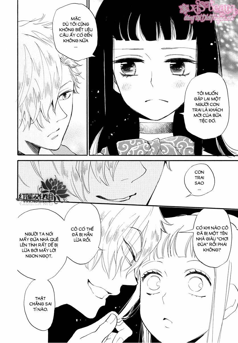 Nin Koi: Chapter 5