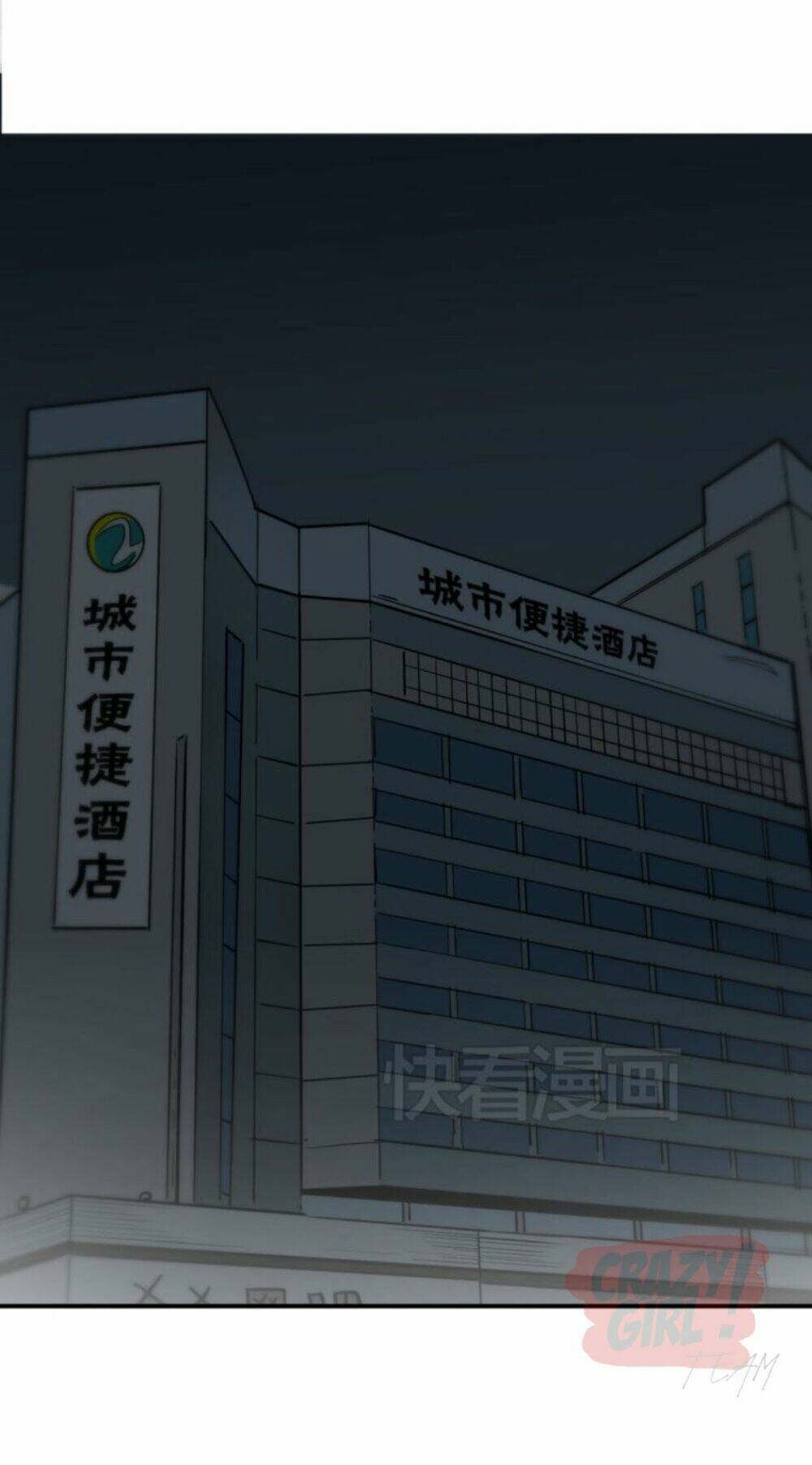 Kim Tiền Chí Thượng: Chapter 13