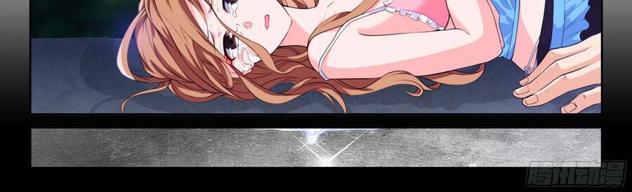 Hệ Thống Giả Dạng: Chapter 1