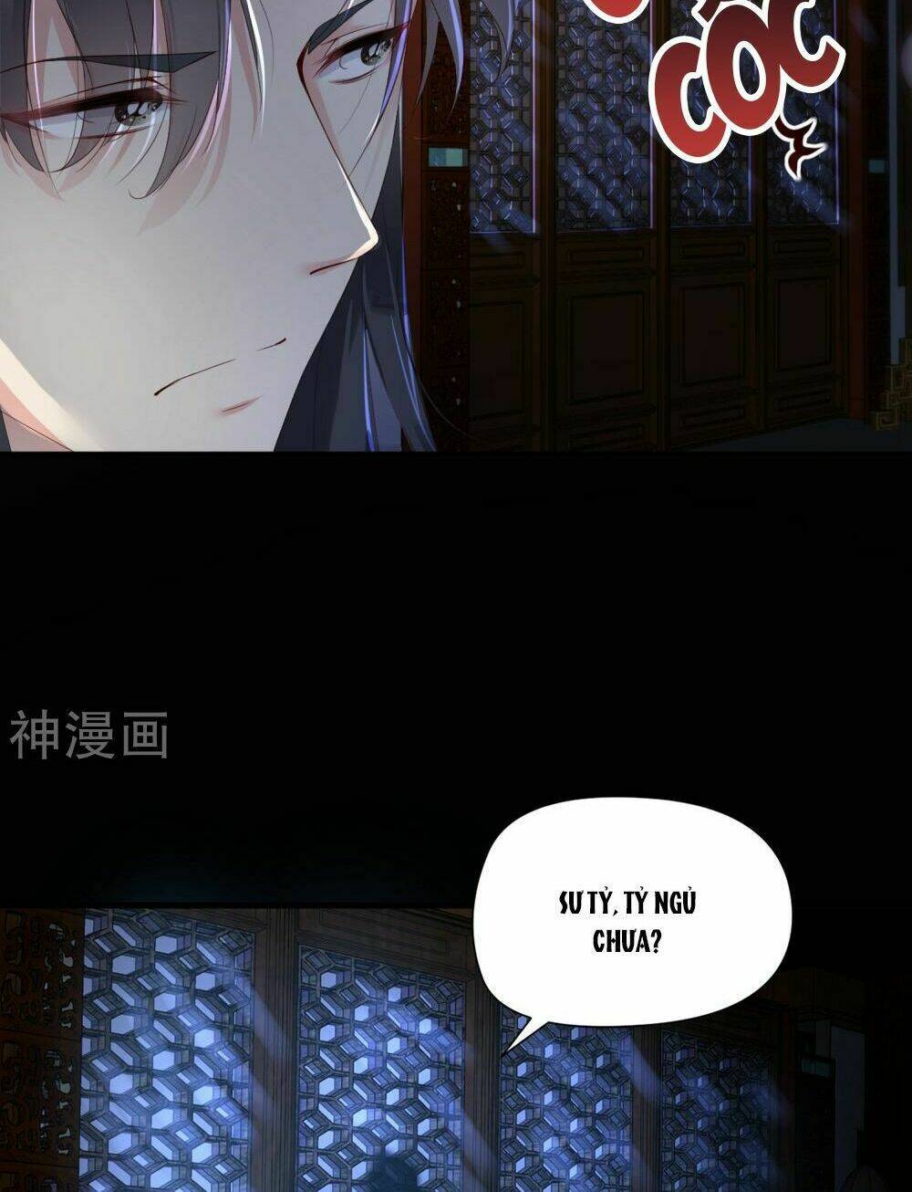 Dòng Máu Ngọt Ngào: Chapter 5