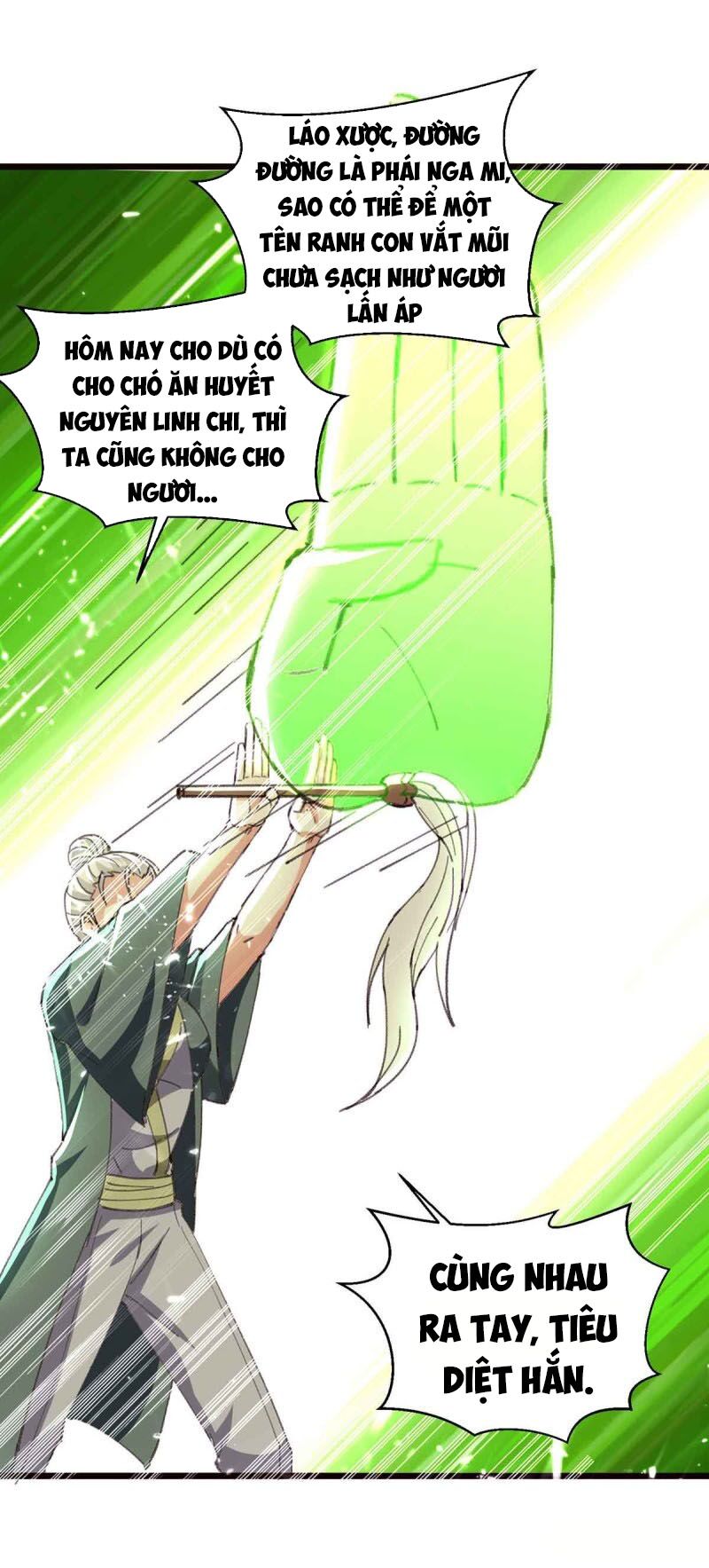 Thần Cấp Thấu Thị: Chapter 193