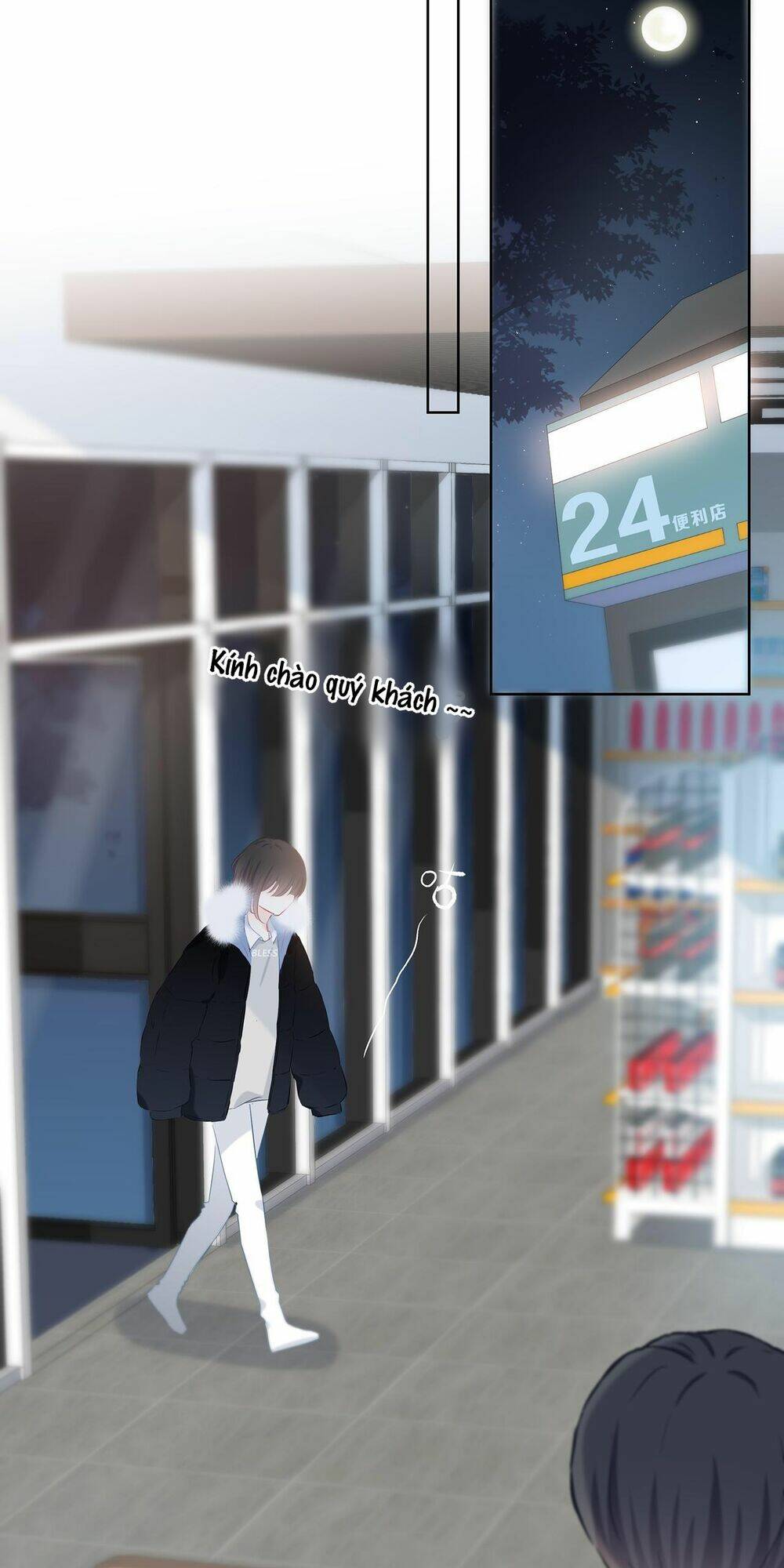 Vấp Phải Nghịch Quang: Chapter 42