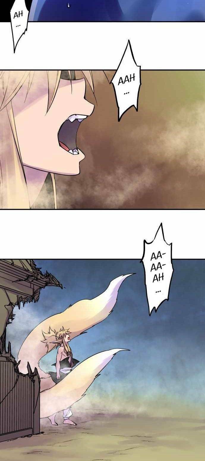 Ake No Tobari: Chapter 82